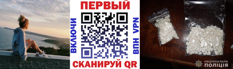 АМФЕТАМИН Premium  blacksprut ссылки  Кушва 