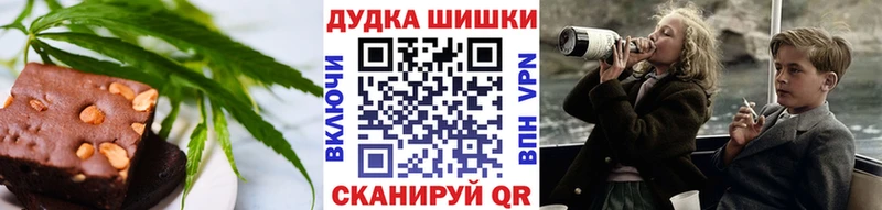 Canna-Cookies марихуана  где купить   Кушва 