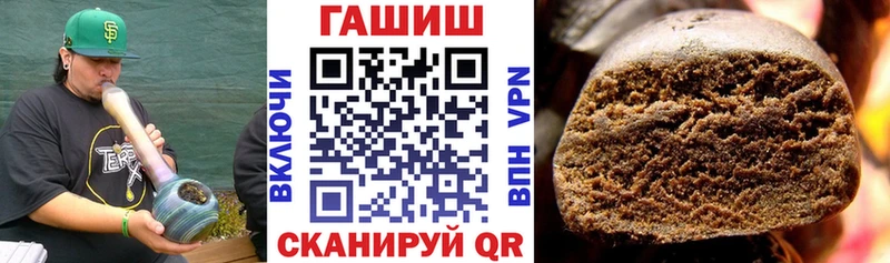 наркошоп  Кушва  ГАШИШ ice o lator 