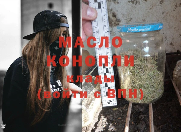 прущие грибы Дубовка