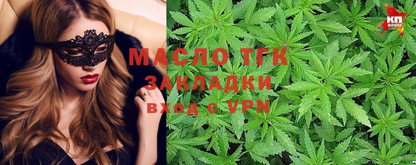 шишки Ростов