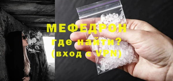 прущие грибы Дубовка