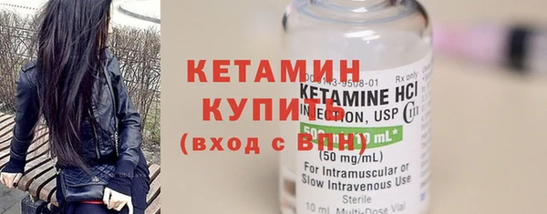 шишки Ростов
