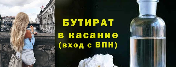 PSILOCYBIN Дубна