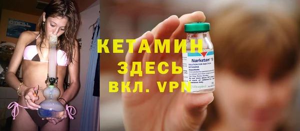 PSILOCYBIN Дубна