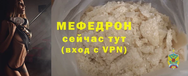 шишки Ростов