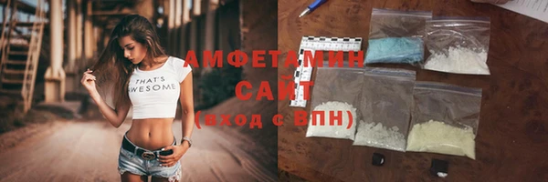 экстази Дрезна
