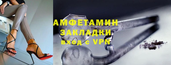 экстази Дрезна