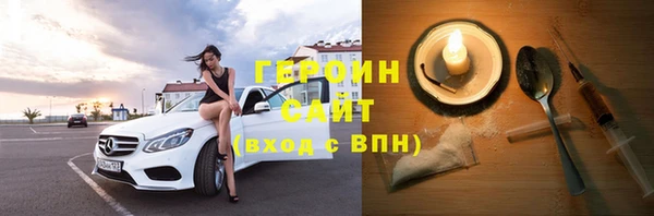 прущие грибы Дубовка