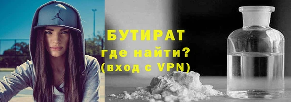 прущие грибы Дубовка