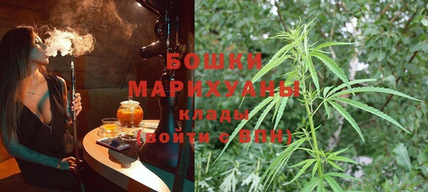 мескалин Россошь