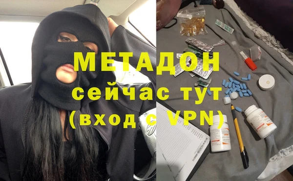 тгк Рославль