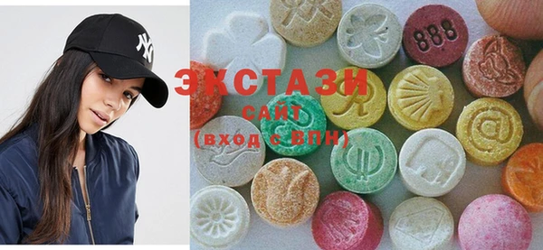 шишки Ростов