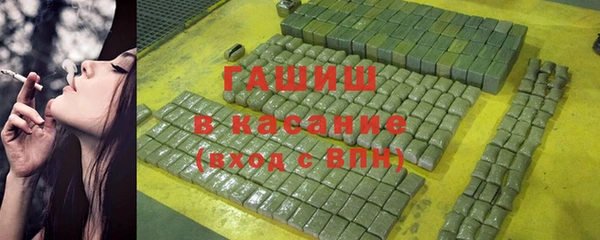прущие грибы Дубовка