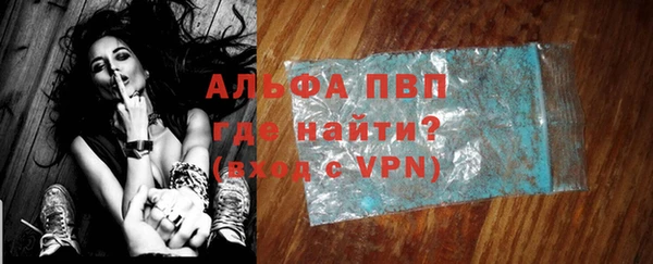 шишки Ростов