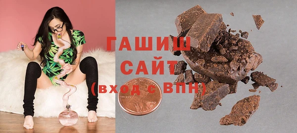 прущие грибы Дубовка