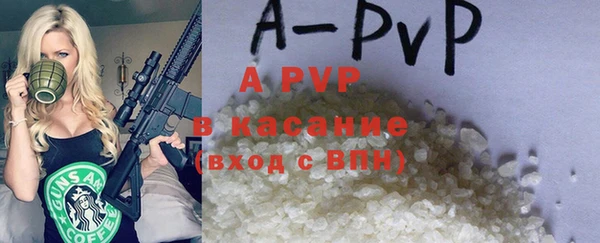 экстази Дрезна
