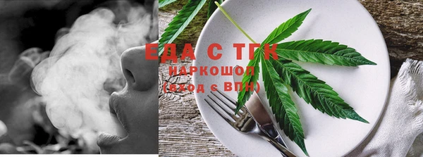 мескалин Россошь