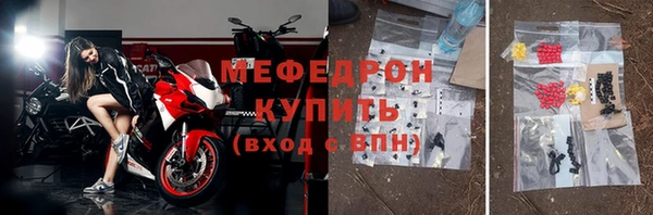 экстази Дрезна