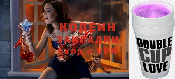 шишки Ростов