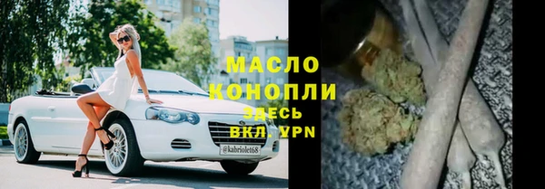 экстази Дрезна