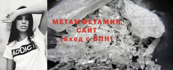 экстази Дрезна