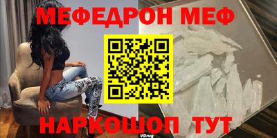 кокаин VHQ Бузулук