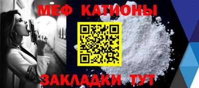 кокаин премиум Донской
