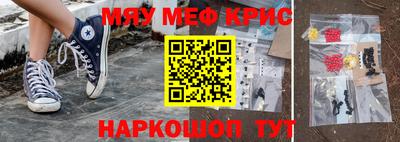 кокаин VHQ Бузулук