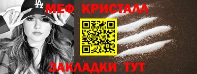 прущие грибы Донецк