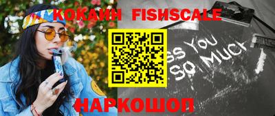 прущие грибы Донецк