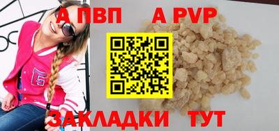 кокаин премиум Донской