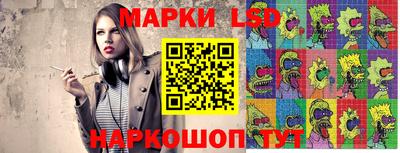 кокаин VHQ Бузулук