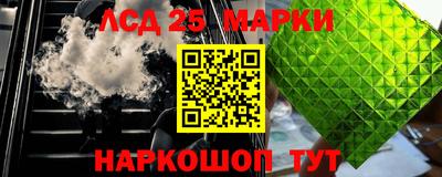 кокаин Будённовск