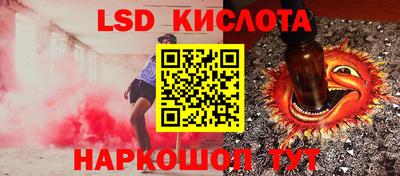 твердый Дубна