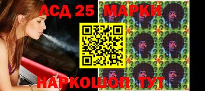 кокаин премиум Донской
