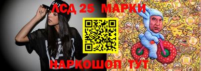 MDMA Premium VHQ Абакан