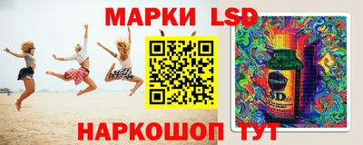 кокаин премиум Донской