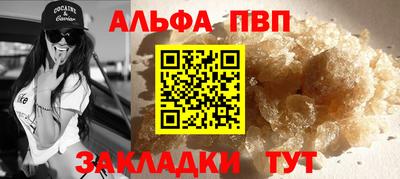 твердый Дубна