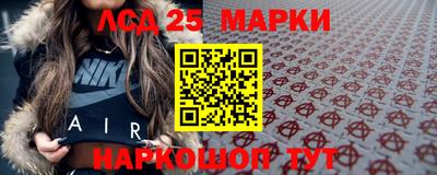 кокаин Будённовск