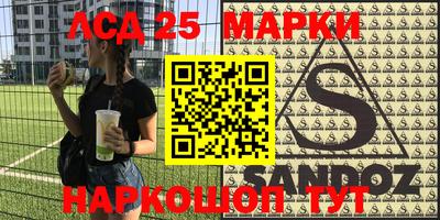 прущая мука Бугуруслан