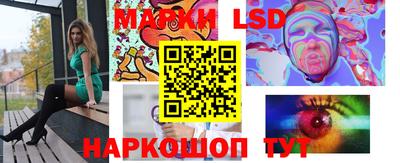 кокаин VHQ Бузулук