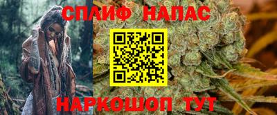 кокаин премиум Донской