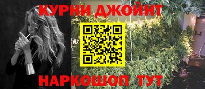 кокаин Будённовск