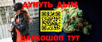 кокаин VHQ Бузулук