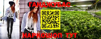 твердый Дубна