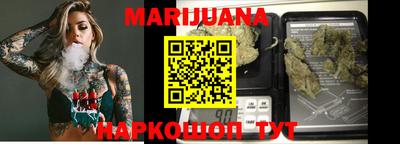 прущие грибы Донецк