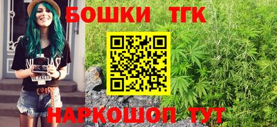 кокаин премиум Донской