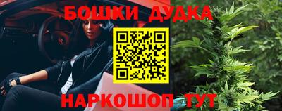 кокаин VHQ Бузулук