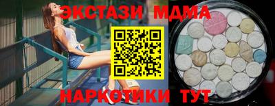 твердый Дубна